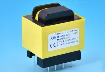 Biến Áp 220V - 24V AC 7VA 9 Chân